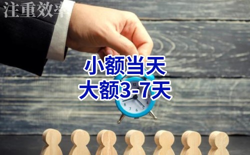 长治清欠公司