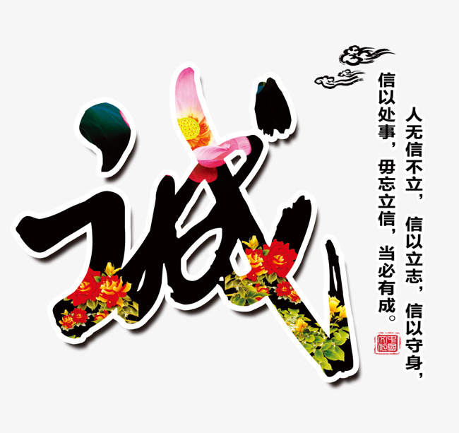 长治追债公司
